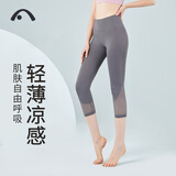 爱暇步春夏季瑜伽服裤女七分裤薄款紧身健身裤跑步运动短裤网纱透气速干 古木灰/网纱/薄款7分裤 X7131J XL