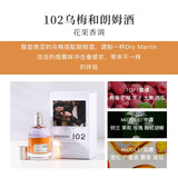 blings自然实验室香水海水白桃清新久留香学生送男女朋友节日生日礼物 102乌梅与朗姆酒 50ml