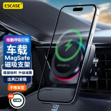 ESCASEHUAWEI Mate60RS 车载无线充电器手机支架磁吸magsafe汽车导航