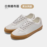 Rockfish复古德训鞋女2025年秋季运动板鞋原版平底女鞋休闲单鞋女款 白焦糖布面 42