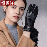 恒源祥皮手套女冬季加绒保暖触屏开车骑车户外骑行女士商务休闲