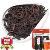 创天下 肉桂茶叶250克 珍藏大红袍乌龙茶新茶 高山岩茶岩骨花香散茶罐装