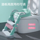 Joying Baby儿童坐便器辅助器马桶梯椅女宝宝小孩男孩厕所马桶架盖婴儿座垫圈 阶梯式座便器 绿色 2个白色软垫