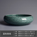 尘菁 水培花盆陶瓷无孔大号水养水仙铜钱草一叶莲碗莲盆睡莲盆缸多肉大口径拼盘 【哥窑16蓝色铁线】 18-19cm