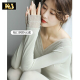 KJ保暖内衣女德绒速热V领蕾丝恒温绵羊毛美体塑身修身秋衣秋裤套装 青柠檬 均码