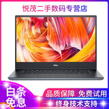 【二手9成新】戴尔DELL二手笔记本电脑i7/i5四核超薄便携独显游戏本 3）i3三代-4G-120G固态