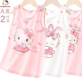 Hello Kitty女童背心薄儿童宝宝夏季护肚打底内穿外穿吊带衫513313白粉 120