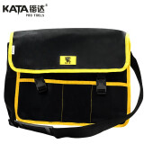 锴达 KATA 电工包挎包单肩工具包大号水电工具袋帆布包维修包收纳包KT90006