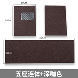 金瀚杰汽车丝圈脚垫通用保护垫可自剪裁单片个主副驾驶位车脚垫防水加厚 深咖色丝圈三件套