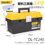得力（deli）工具箱空箱家用五金大号收纳箱盒电工维修手提式零件收纳美术盒 14英寸加强型塑料工具箱 DL-TC240