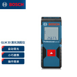 博世（BOSCH）GLM 30 测量工具30米红外线激光测距仪 告别卷尺