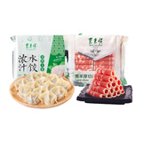 东来顺内蒙古羔羊肉卷500g+羊肉大葱水饺435g组合装