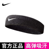 NIKE耐克运动头带发带男女防汗吸汗健身网篮球跑步运动头巾吸汗带 黑色白标NNN07010OS 均码宽度4.5CM