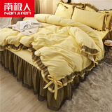 南极人家纺ins网红款床上四件套公主风磨毛床单被套床裙款双人床品套件 闪耀黄HT 1.8m床裙款四件套-被套200x230cm