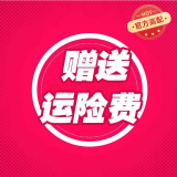 西德尔（Siddle）钢琴考级立式家用专业进口音源培训初学者品牌真钢琴机械钢琴88键 退换险
