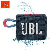 JBL GO3 音乐金砖三代 便携蓝牙音箱 低音炮 迷你小音响 防水防尘长续航 礼物音箱 jbl go3 蓝拼粉色