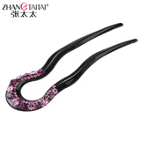 张太太簪子古典宫廷盘发卡子发饰U型发簪古风头饰淑女成人发钗发夹钗子 深紫色