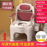 宝贝时代老人坐便器防臭孕妇可移动马桶老年残疾人折叠家用室内房间大便椅 酒红色PU软垫款(2个房间替换内桶)+贴心礼包