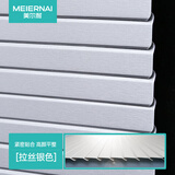 美尔耐L型百叶窗帘免打孔定制铝合金卫生间浴室厨房卧室隐私Z帘透气防窥 6025免打孔【拉丝】银色 1平方米