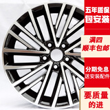 乾仕通轮毂适用于大众新捷达CC凌渡朗逸朗行帕萨特速腾途安原装改装轮毂 14英寸 黑色亮面  4176