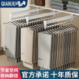 浅居抽拉裤架伸缩架柜内鹅型裤抽裤挂衣柜挂衣杆多功能衣架滑轨收纳架 旗舰款【柜深>46】白色1个