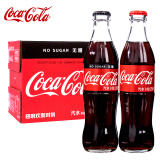 可口可乐（Coca-Cola） Coca-Cola 可口可乐 汽水碰响玻璃瓶装汽水碳酸饮料瓶装可乐零度 【爆款必入】经典可乐275ml*6瓶