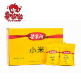 梁家河（liangjiahe） 延安黄小米杂 新米陕西陕北特产小黄米礼盒2.5kg