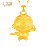 金艺鑫 金猴吊坠本命年黄金猴十二生肖猴足金999 悟空小猴子项链男女款 约3.2克 配送黑绳