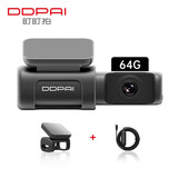 盯盯拍行车记录仪MINI5 4k超高清画质 4G远程实时预览 内置eMMC存储 标配+停车监控线+4G远程互联套餐