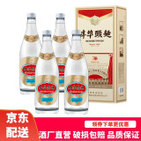 安徽皖酒集团【酒厂直营】皖酒 白酒纯粮酒 蚌埠头曲 42度 浓香型白酒 42度 450mL 4瓶