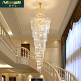 爱邦仕 楼梯吊灯长吊灯复式楼别墅客厅水晶大吊灯轻奢中空旋转楼梯间灯 直径80cm 高度3米 三色变光