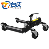 台庆YC-Y-3001移车器液压拖车器挪车器移车神器拖车工具挪车神器 大型液压精品款YC-Y-2001-推荐