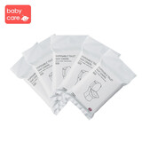 bc babycarebabycare一次性马桶垫产妇旅行孕产妇坐便器垫纸防水便携 6片 5包 一次性马桶垫