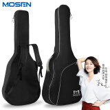 莫森（MOSEN）MS-41P吉他包 10MM加厚双肩民谣吉他琴包 40寸41寸箱包 简约款