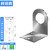 科迅腾净水器304不锈钢龙头挂板电热水龙头支架固定架子底座吊片挂片2分 6分单孔挂板304.带螺丝