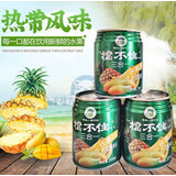 椰风挡不住 三合一 芒果香蕉菠萝什果汁饮料 聚会饮品整箱  三合一整箱245ml*20罐【绿灌】