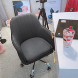 懒悠悠电脑椅子家用书房化妆桌椅学生学习椅单人电竞沙发升降转椅靠背椅 深灰色（钢制脚）【适合60-80cm高桌子】