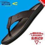 德国骆驼动感新款拖鞋男潮人字拖男士拖鞋夏外穿ins时尚沙滩拖鞋男室外韩版个性19293 棕色 44标准皮鞋码