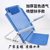 京弗靠背架床上靠背垫靠背支架老人卧床护理用品瘫痪病人靠背椅 加厚 喷塑钢管 网状透气扶手款