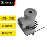 金德尔（KINDER）防虫防臭地漏全铜通用卫生间淋浴房超薄洗衣机防反水虹吸式大流量 洗衣机（防臭快排水） 10cm*10cm