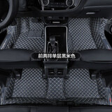 指南针适用广汽三菱欧蓝德脚垫16-23款2019全包围专用五座七座5汽车用品 两排-单层黑米色