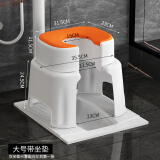 亚柏隆老人坐便椅孕妇坐便器可移动防滑坐便凳简易蹲便凳马桶儿童通用坐 升级款分体式+双坐垫总高35CM