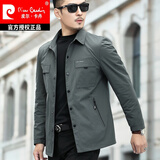 皮尔卡丹（pierre cardin）高端男装夹克外套男士加棉春秋百塔新款中年常规款休闲上衣爸爸装 灰绿色(春秋薄款) 2XL 185体重160-175斤