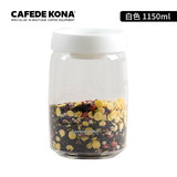 CAFEDE KONA真空按压玻璃密封罐 零食茶叶咖啡豆奶粉储物罐厨房收纳罐 白色 1150ml
