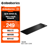 赛睿（SteelSeries）QcK Edge XL 900*300*2mm 专业游戏鼠标垫 电竞鼠标垫桌垫 超大 魔兽怀旧开服 锁边版XL