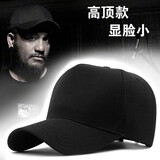 佲库 帽子男春夏季大头围鸭舌帽休闲高顶显脸小大码遮阳棒球帽加深 常规码 黑色