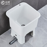 申梵（SHENFAN）拖把池阳台高脚拖把盆卫生间家用墩布池拖布池移动洗地盆水池水槽 40×40×46.5cm【手动下水】白色
