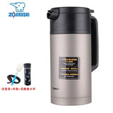 象印（ZO JIRUSHI） 保温壶SH-JAE15进口不锈钢真空保温瓶暖水壶1.5L TM金属棕色