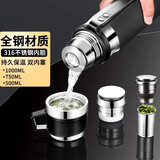 DFIFAN保温杯男女士大容量水杯316全不锈钢茶水分离泡茶杯户外运动水瓶 黑色750ML
