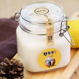 野蛮香长白山散养黑猪肉猪油调味料 东北黑猪油烘焙起酥调味油 猪油净重600g